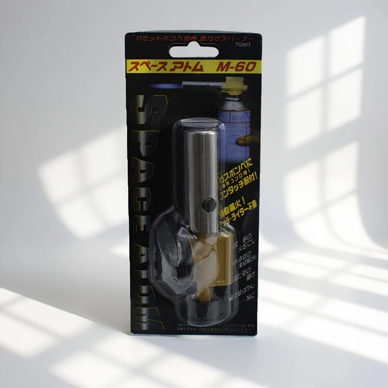 Mini pi lejè Style gaz Torch